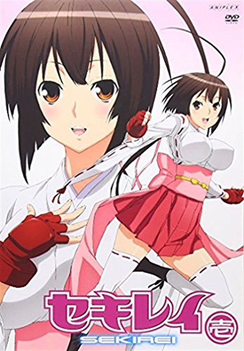 Animation - Sekirei 1  - Japan  DVD  Regular Edition