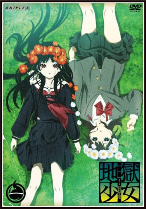 Animation - Jigoku Shojo Mitsuganae 1 - Japan  DVD