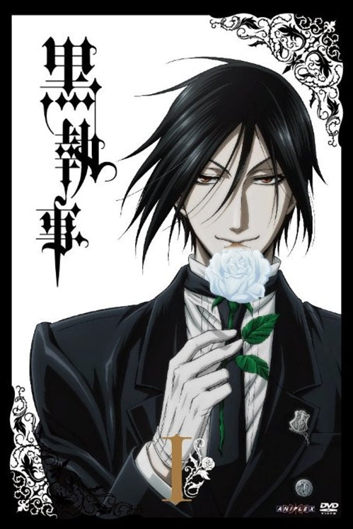 Animation - Black Butler (Kuroshitsuji) 1  - Japan  DVD  Regular Edition