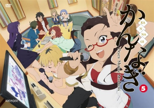 Animation - Crazy Shrine Maidens (Kannagi) 5  - Japan  DVD  Regular Edition