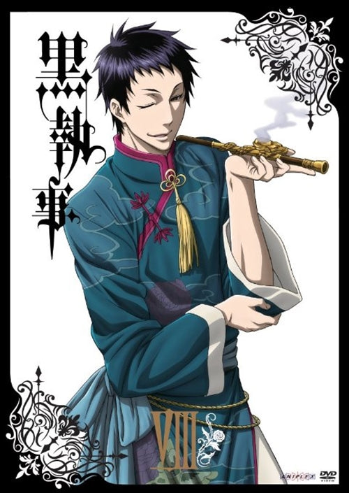 Animation - Black Butler (Kuroshitsuji) 8  - Japan  DVD  Regular Edition