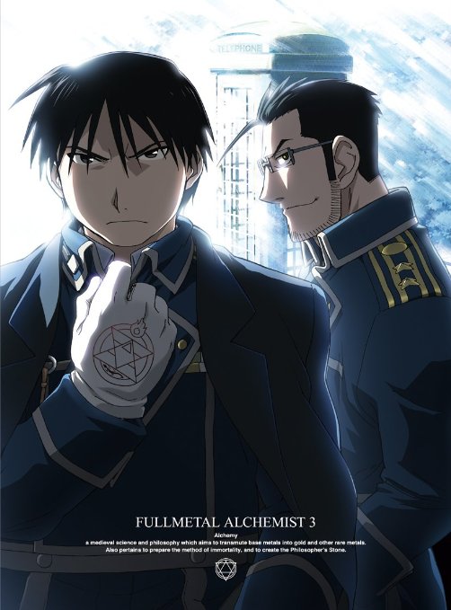 Animation - FULLMETAL ALCHEMIST (Hagane no Renkin Jutsushi) 3 - Japan  DVD + CD Limited Edition