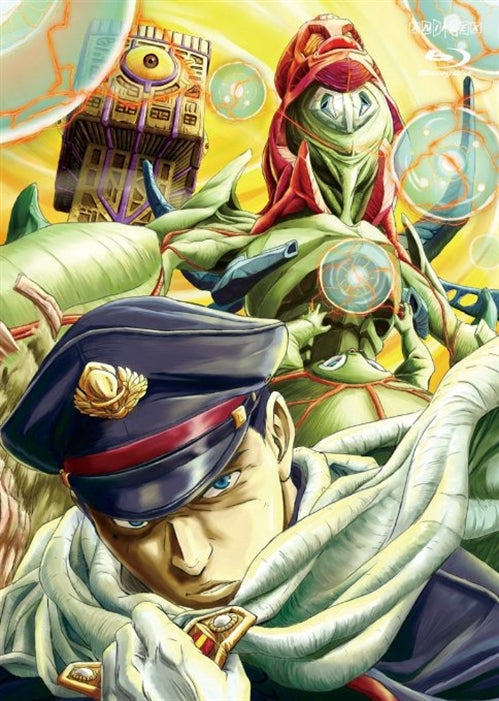 Animation - Xam'd: Lost Memories 3 - Japan Blu-ray Disc – CDs