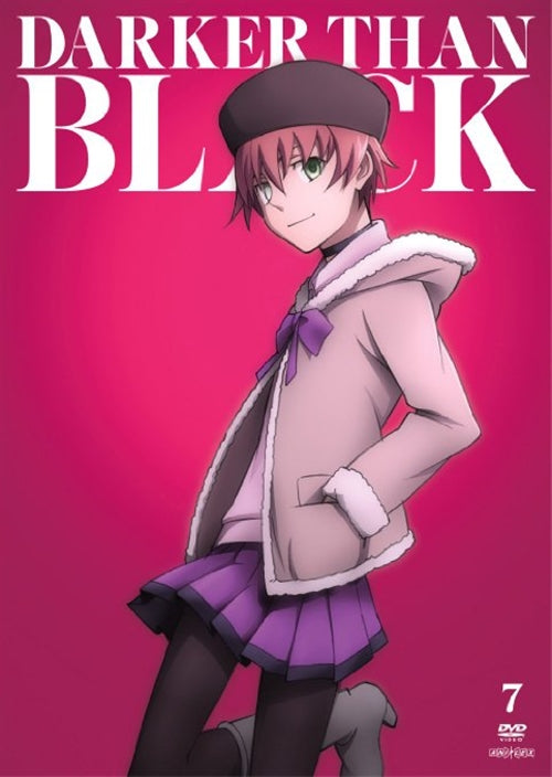 Animation - Darker Than Black - Ryusei no Gemini - 7  - Japan  DVD  Regular Edition