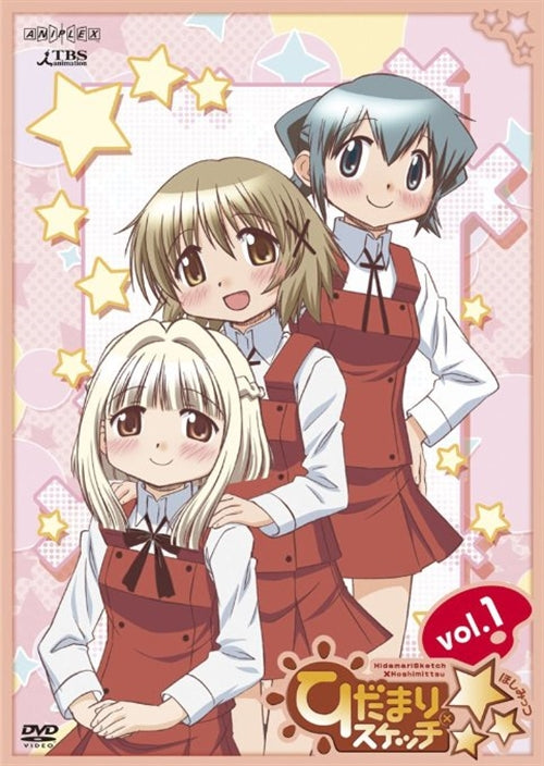 Animation - Hidamari Sketch x Hoshi Mittsu (Three Stars) 1  - Japan  DVD  Regular Edition