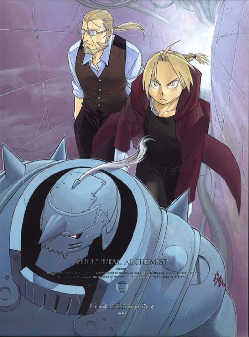 Animation - FULLMETAL ALCHEMIST (Hagane no Renkin Jutsushi) 13 - Japan Blu-ray Disc