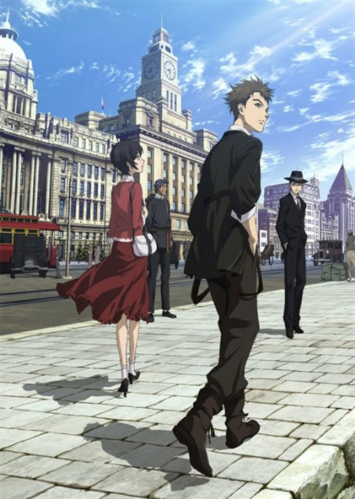 Animation - Senko no Night Raid 1 - Japan  DVD