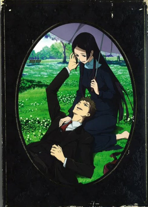 Animation - Senko no Night Raid 5 - Japan  DVD
