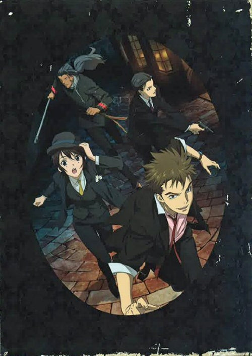 Animation - Senko no Night Raid 7 - Japan  DVD