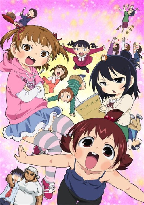 Animation - Mitsudomoe Zoryochu! 3  - Japan  DVD  Regular Edition