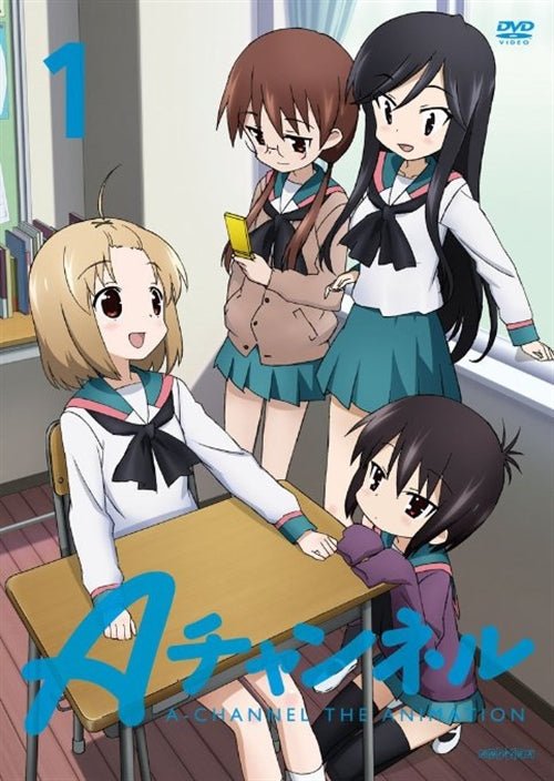 Animation - A Channel 1  - Japan  DVD  Regular Edition