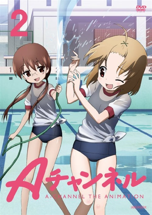 Animation - A Channel 2  - Japan  DVD  Regular Edition