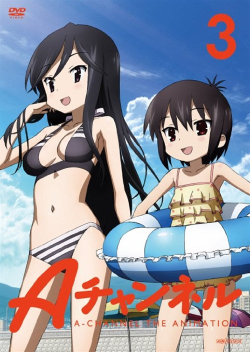 Animation - A Channel 3  - Japan  DVD  Regular Edition