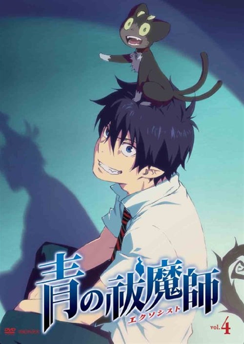 Animation - Blue Exorcist (Ao no Exorcist) 4  - Japan  DVD  Regular Edition