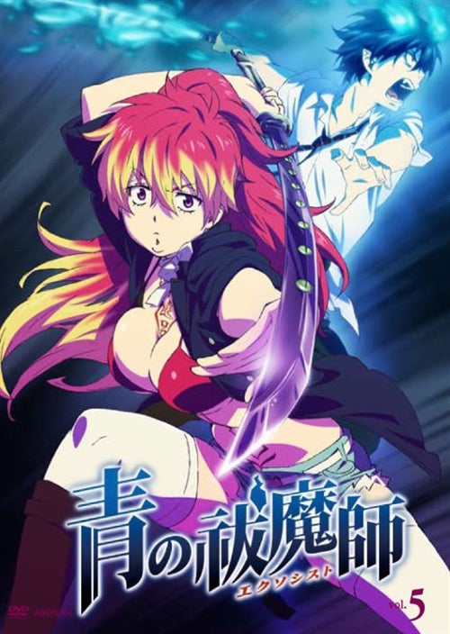 Animation - Blue Exorcist (Ao no Exorcist) 5 - Japan  DVD