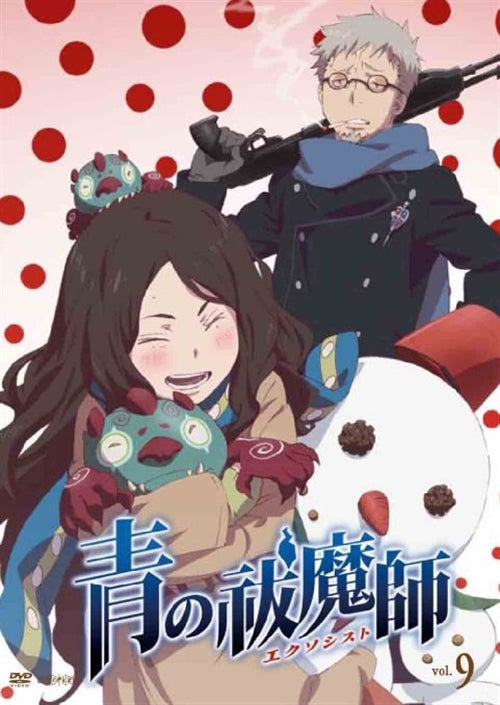 Animation - Blue Exorcist (Ao no Exorcist) 9 - Japan  DVD