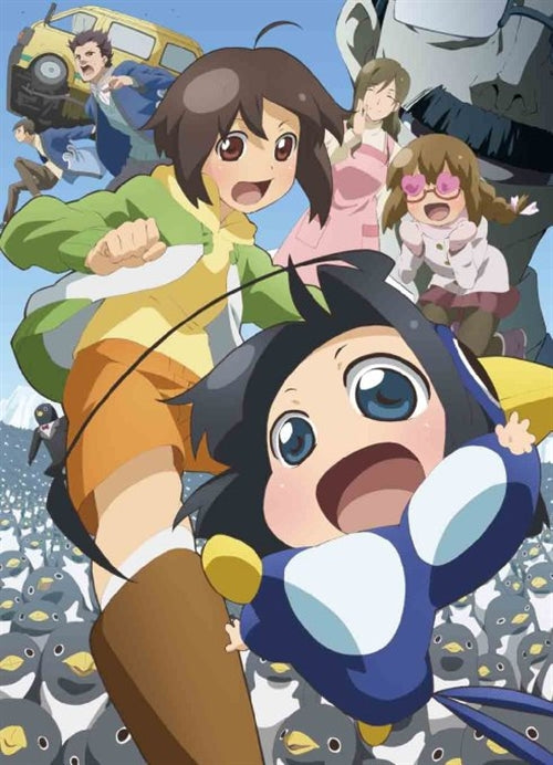 Animation - Anime Bunko Minori Scramble! - Japan  DVD