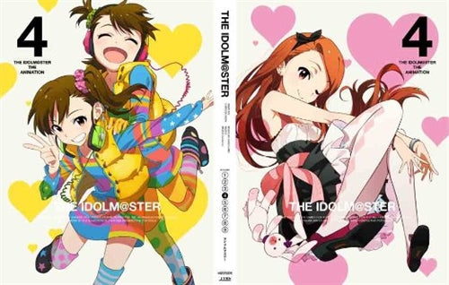 Animation - The Idolmaster 4 - Japan  DVD  Limited Edition