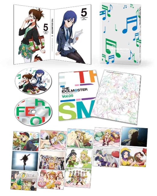 Animation - The Idolmaster (THE IDOLM@STER) 5 - Japan  DVD + CD Limited Edition