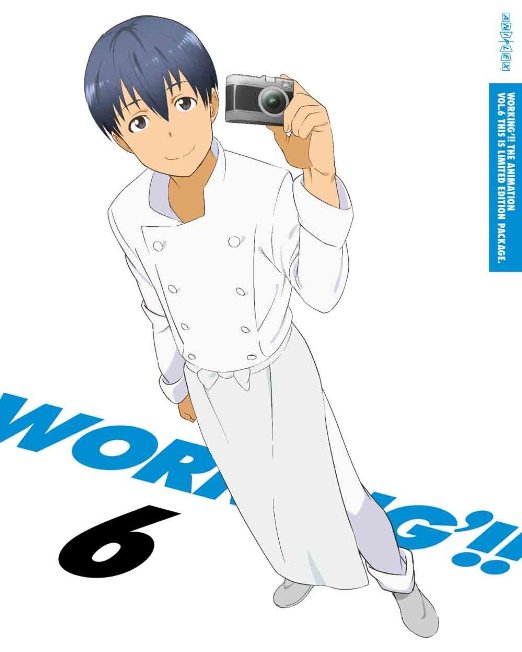 Animation - WORKING'!! 6 - Japan  DVD + CD Limited Edition