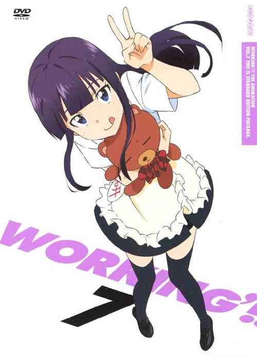 Animation - WORKING'!! 7  - Japan  DVD  Regular Edition