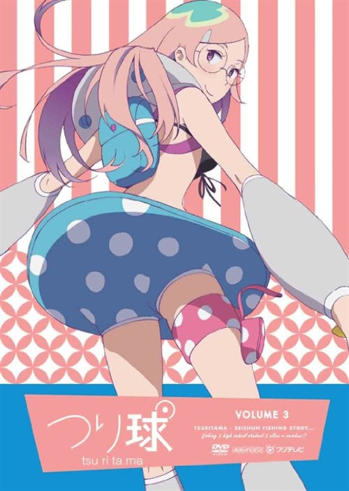 Animation - Tsuritama Vol.3  - Japan  DVD  Regular Edition
