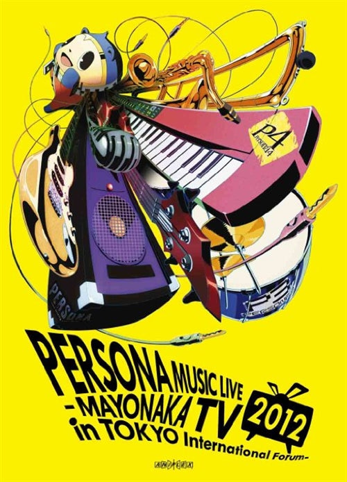 Animation - PERSONA Music Live 2012 - Mayonaka TV in Tokyo International Forum - [w/CD, Limited Release]  - Japan Blu-ray Disc