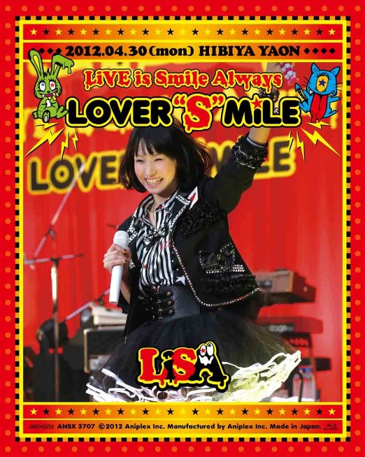 Animation - LiVE is Smile Always - LOVERSMiLE - in Hibiya Yagai Dai Ongakudo  - Japan Blu-ray Disc