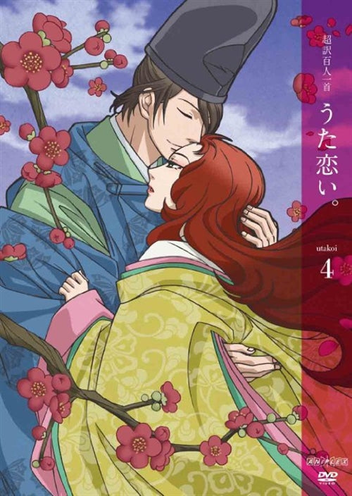 Animation - Choyaku Hyakunin Isshu Utakoi. 4  - Japan  DVD  Regular Edition
