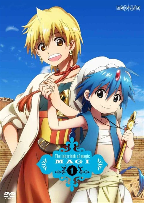 Animation - Magi: The Labyrinth of Magic 1  - Japan  DVD  Regular Edition