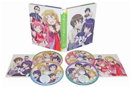 Animation - Ore no Imoto ga Konna ni Kawaii Wake ga Nai (English Subtitles) Blu-ray Disc Box   - Japan Blu-ray Disc