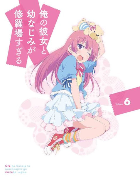 Animation - Oreshura (Ore no Kanojo to Osananajimi ga Shuraba Sugiru) – CDs  Vinyl Japan Store