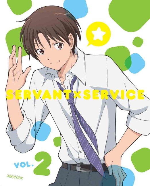 Animation - Servant x Service 2 [w/ Bonus CD, Limited Edition] - Japan Blu-ray Disc