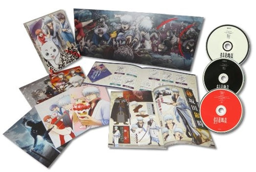 Animation - Theatrical Edition Gintama Kanketsu Hen Yorozuya yo Eien nare [w/ Bonus CD, Limited Edition] - Japan Blu-ray Disc