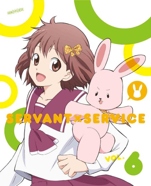 Animation - Servant x Service 6 [w/ Bonus CD, Limited Edition] - Japan Blu-ray Disc