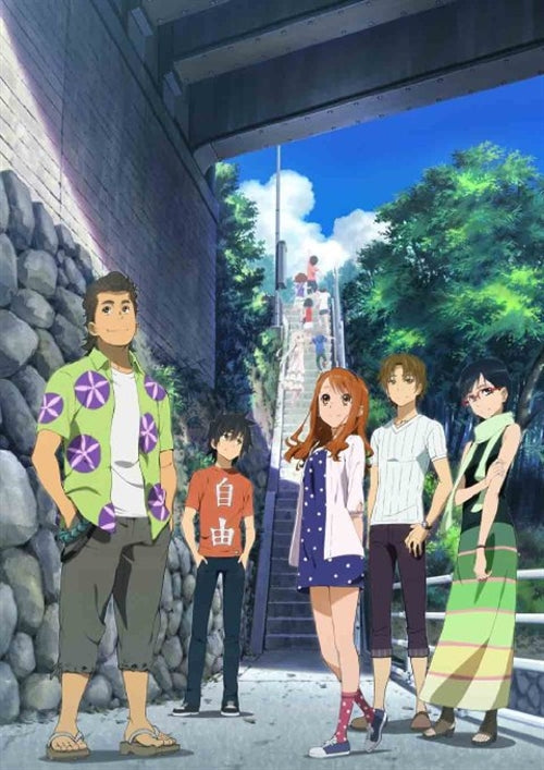 Animation - Anohana: The Flower We Saw That Day (Movie)  - Japan Blu-ray Disc