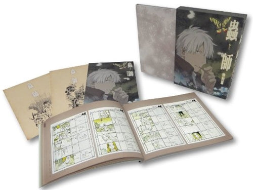 Animation - MUSHISHI TOKUBETSU HEN HI HAMU KAGE - Japan Blu-ray Disc