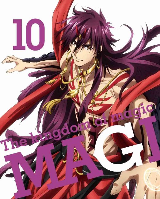 Animation - Magi: The kingdom of magic 10 - Japan  DVD + Bonus CD Limited Edition