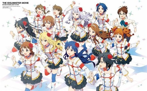 Animation - THE IDOLM@STER (Idolmaster) MOVIE To the Other Side of the Light (Kagayaki no Muko Gawa e!) [w/ Bonus DVD/CD, Limited Edition] - Japan Blu-ray Disc