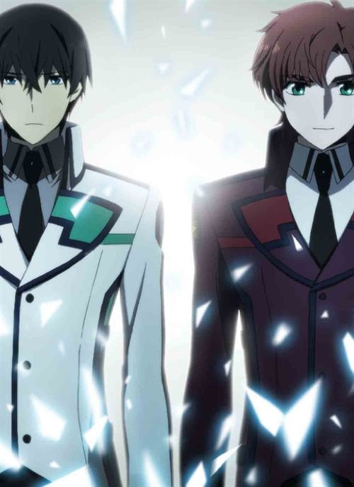 Animation - The Irregular At Magic High School (Mahoka Koko no Rettosei) Nine Schools Competition Arc (Kyukosen Hen) 4  - Japan  DVD  Regular Edition