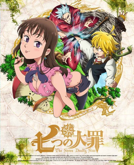 Animation The Seven Deadly Sins (Nanatsu no Taizai) [w/ Bonus