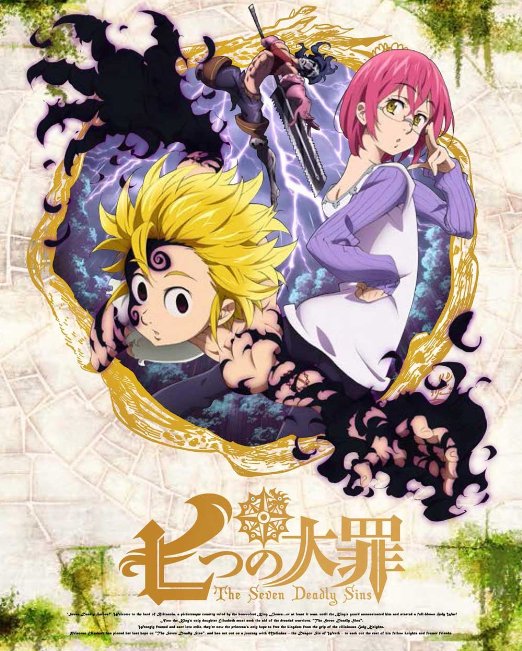 Anime Review: The Seven Deadly Sins Season 1 (2014) by Tensai Okamura