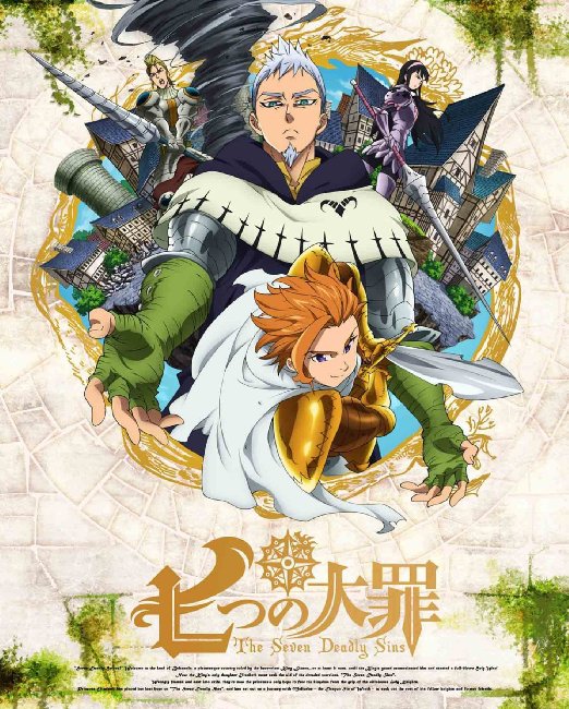 Animation - The Seven Deadly Sins (Nanatsu no Taizai) 6 - Japan  DVD + Bonus CD Limited Edition
