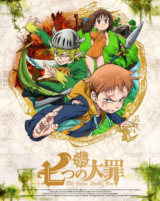 Animation - The Seven Deadly Sins (Nanatsu no Taizai) 7 - Japan  DVD + Bonus CD Limited Edition