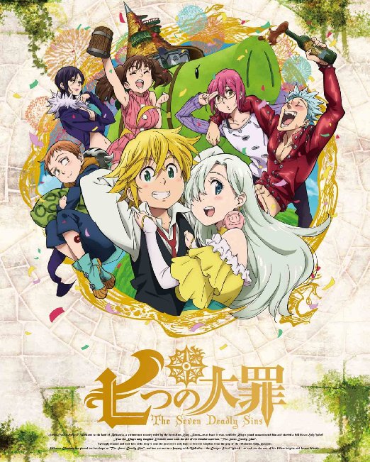 Animation - The Seven Deadly Sins (Nanatsu no Taizai) 9 - Japan  DVD + Bonus CD Limited Edition