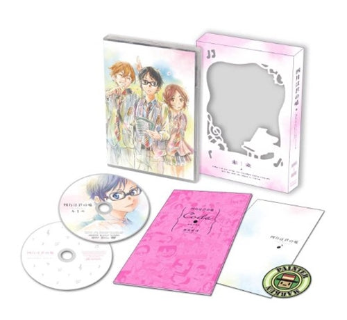 Anime Shigatsu wa Kimi no Uso em Blu-ray - AnimesDVD