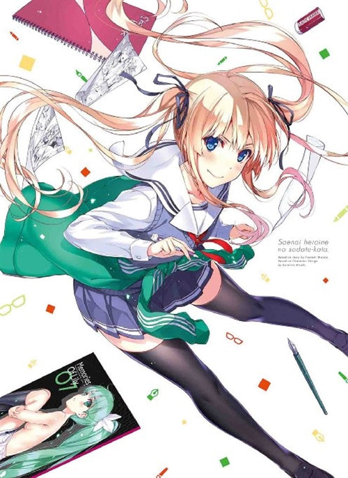 Animation - Saenai Heroine no Sodatekata 2 [w/ CD, Limited Edition] - Japan Blu-ray Disc