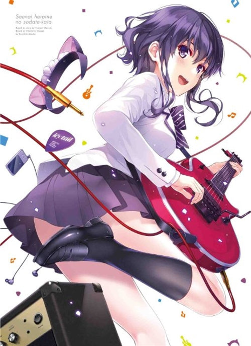 Animation - Saenai Heroine no Sodatekata 6 [w/ CD, Limited Edition] - Japan Blu-ray Disc
