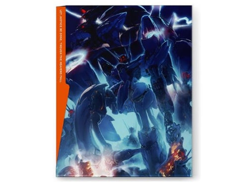 Animation - Aldnoah.Zero 9 [w/ Bonus CD, Limited Edition] - Japan Blu-ray Disc