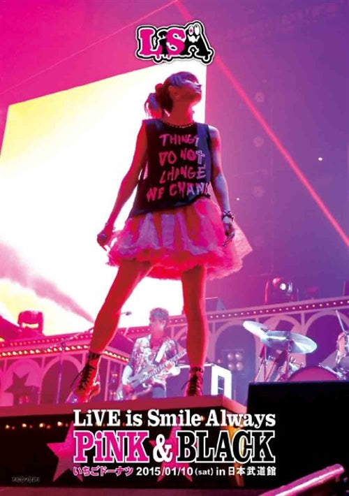 Animation - LiVE is Smile Always ～PiNK&BLACK～ in Nippon Budokan 「Ichigo Doughnut」 2015/01/10(sat) - Japan Blu-ray Disc